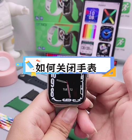 苹果手表怎么直接接微信电话？设置步骤和注意事项是什么？  第2张