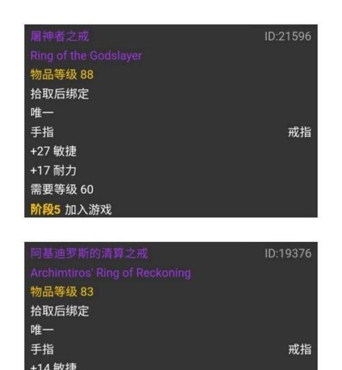 魔兽世界青铜获得方法是什么？  第1张