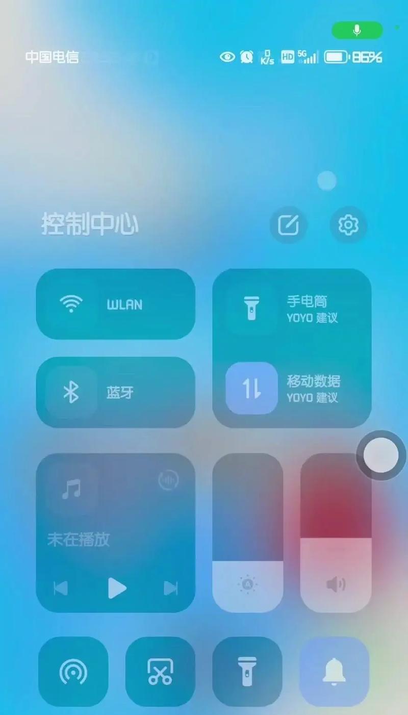 荣耀手机畅连通话功能如何启用？  第2张