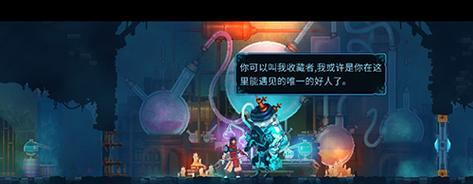 英雄联盟里的东方不败指的是什么？它在游戏中的作用是什么？  第3张