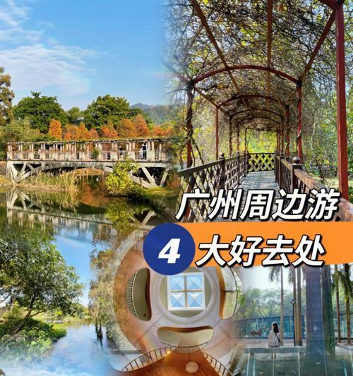 玩二游时显示屏推荐使用哪种模式？  第3张