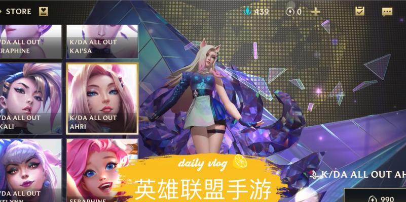 韩服英雄联盟如何注册登录？网络设置有哪些要求？  第2张