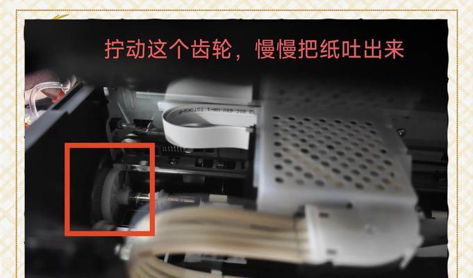 纸质卡片放入打印机的正确方法是什么？放入后如何打印？  第3张