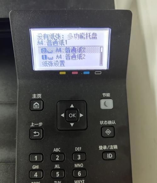 纸质卡片放入打印机的正确方法是什么？放入后如何打印？  第1张