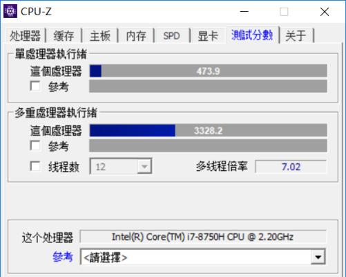拯救者怎么给cpu降温？cpu降温的有效方法是什么？  第1张