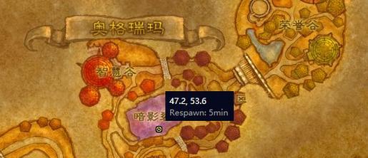 魔兽世界中盗贼毒药如何炼制？炼制毒药需要哪些材料？  第1张