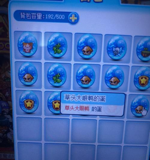 洛克王国中梅花鹿的捕捉方法是什么？捕捉过程中有何技巧？  第1张
