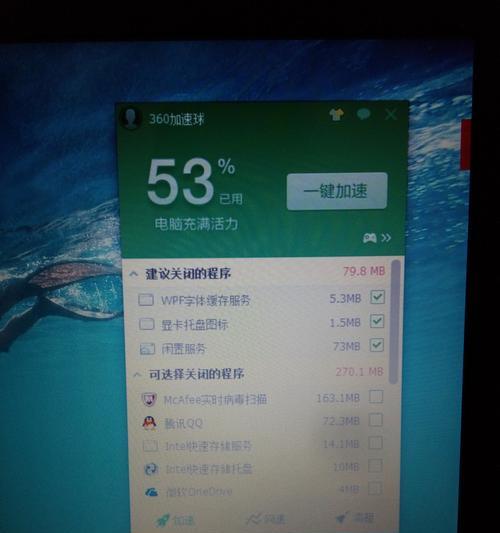 联想小新电脑账户如何退订？退订流程是怎样的？  第1张