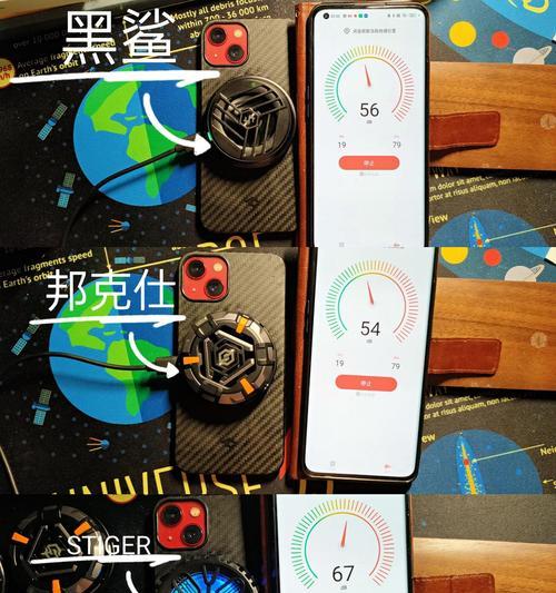 邦克仕磁吸散热器清洁方法是什么？  第1张