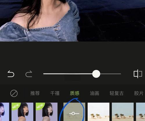 相机快门闪光灯白平衡调整技巧？如何制作闪白特效？  第2张