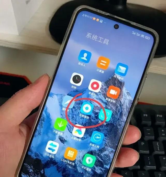 小米m40s去掉摄像头的方法是什么？去掉后会影响手机功能吗？  第1张