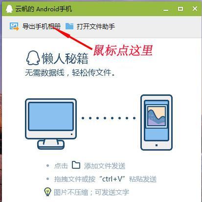 电脑配件如何保存？保存时需要注意什么？  第3张