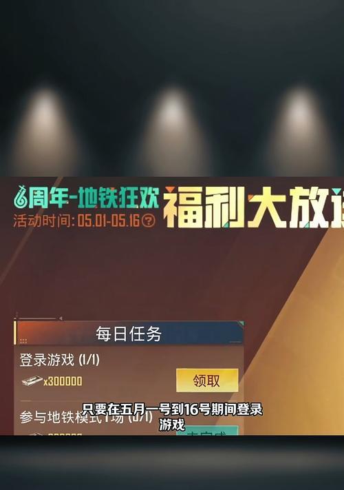 英雄联盟里的老六打法是什么？如何有效运用？  第2张