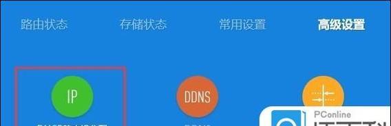 紫光电脑添加打印机的步骤是什么？如何解决添加过程中的问题？  第3张
