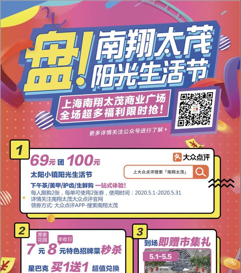 南翔手机配件厂的产品质量如何？  第1张