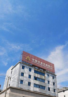南翔手机配件厂的产品质量如何？  第3张