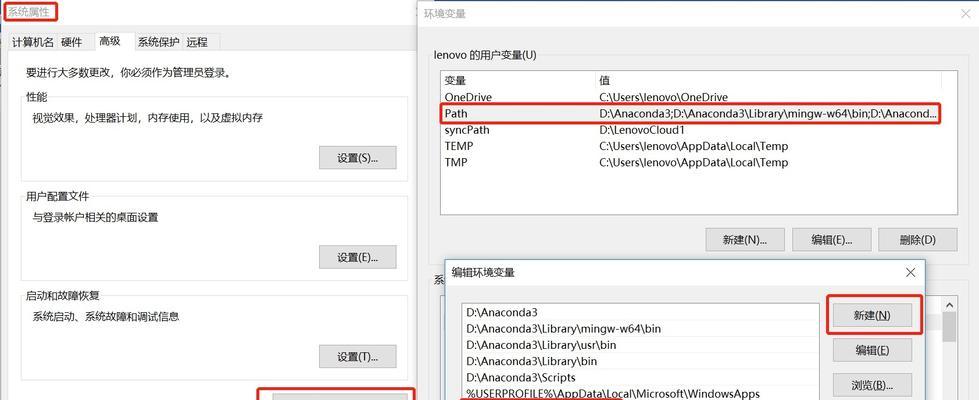10.0魔兽老显卡设置方法是什么？如何优化性能？  第1张