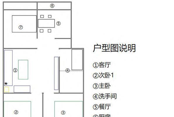 万兆信号路由器设置方法是什么？  第2张