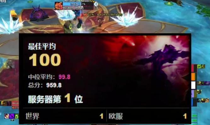 魔兽世界中hk8的打法是什么？  第1张