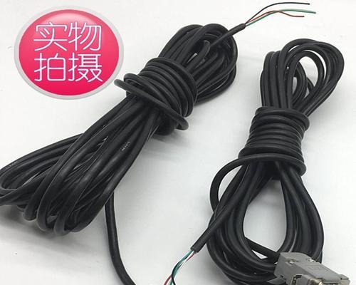 计量秤数据线的安装方法是什么？安装时需要注意什么？  第2张