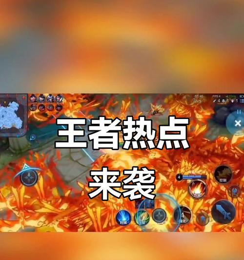 王者荣耀点赞功能有限制吗？不能点赞时应如何操作？  第2张