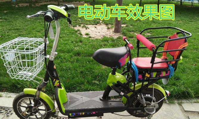 四轮电瓶车靠椅安装方法是什么？安装过程中应注意什么？  第1张