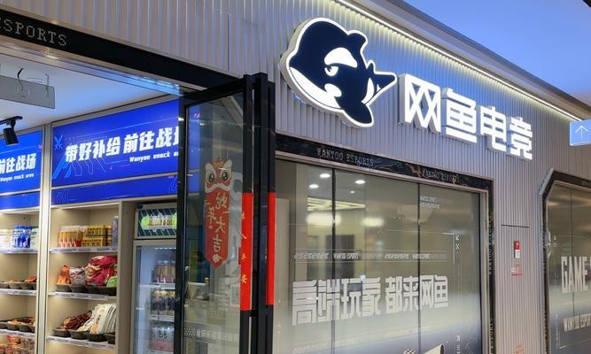 联想网咖的环境设置是怎样的？  第2张