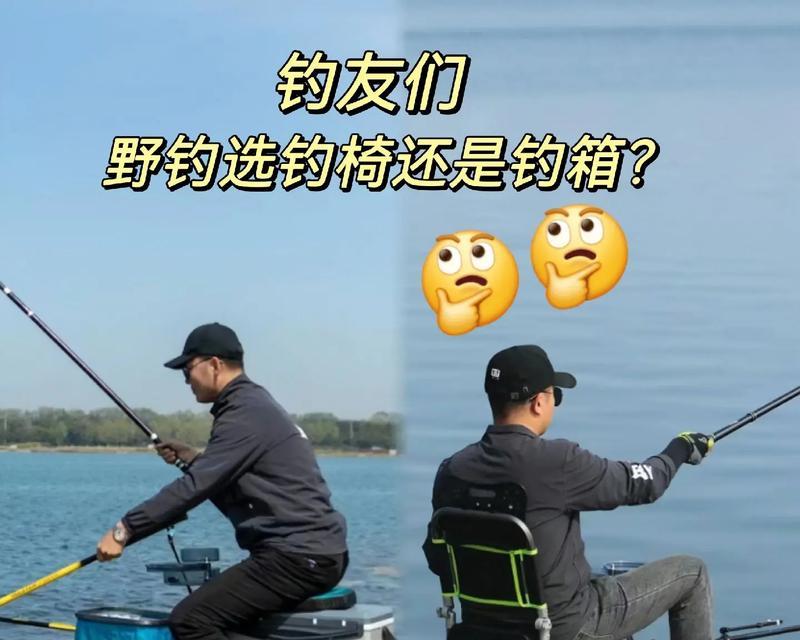 电瓶车怎么拖钓箱图解？拖钓箱过程中需要注意什么？  第1张