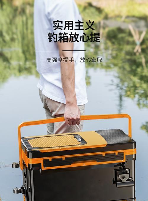 电瓶车怎么拖钓箱图解？拖钓箱过程中需要注意什么？  第3张