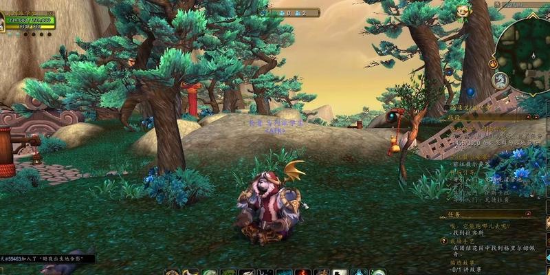 魔兽世界中未留下骨灰盒应如何处理？  第3张