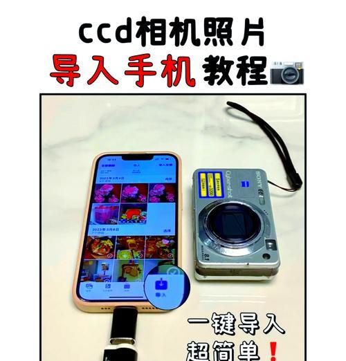读卡器插上电脑怎么下载qq音乐歌曲？操作步骤是什么？  第3张