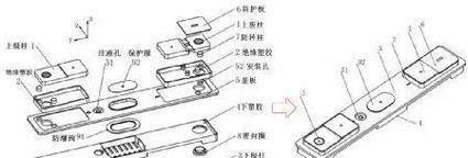 小米手机组装教程有哪些？组装过程中需要注意什么？  第1张