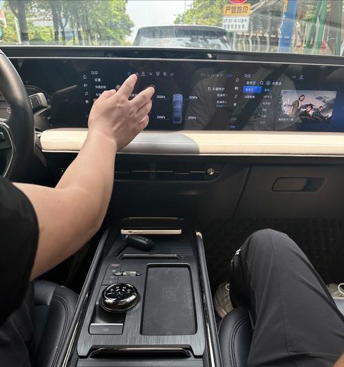 福特显示屏有哪些隐藏功能？  第2张