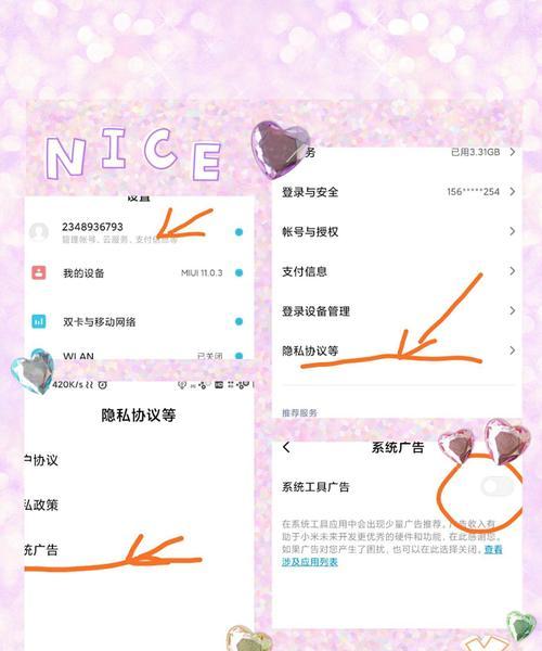 王者荣耀查看他人QQ号的方法是什么？有无快捷方式？  第3张