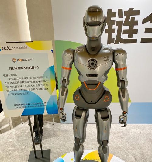 人形机器人应用在哪些行业？它们的市场前景如何？  第2张