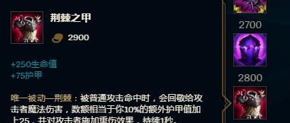 英雄联盟哪个英雄可以捡被动？技能特点是什么？  第2张