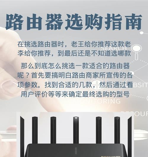 7235电瓶车选购指南是什么？  第3张