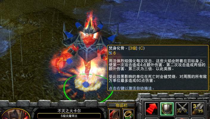 魔兽近战自动攻击设置方法？自动砍怪的优缺点是什么？  第1张