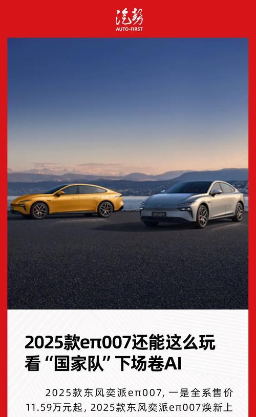 锻造技能275后如何提升？  第1张