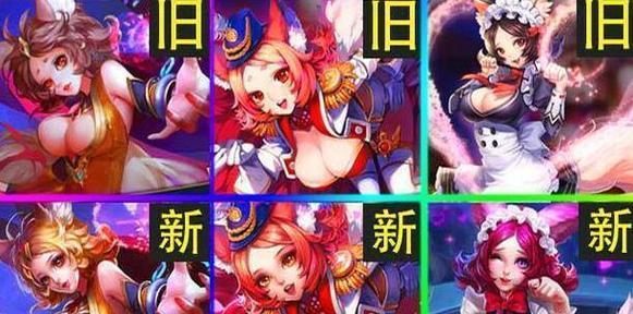 锐生装备的具体效果是什么？适合哪些英雄使用？  第2张