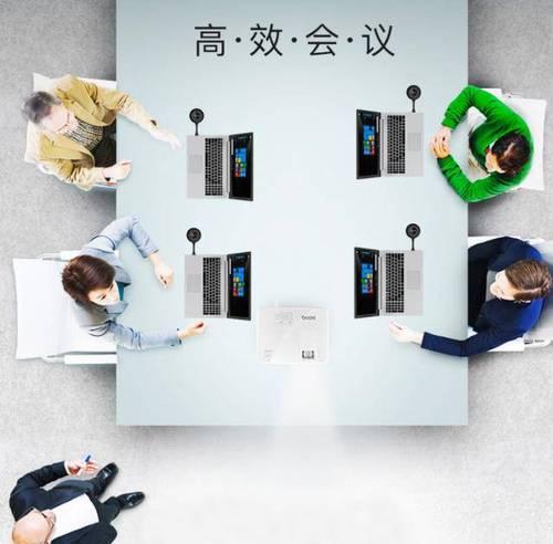 投屏时如何管理网速？  第1张