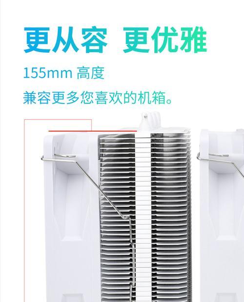 ax90se散热器的性能如何？  第2张