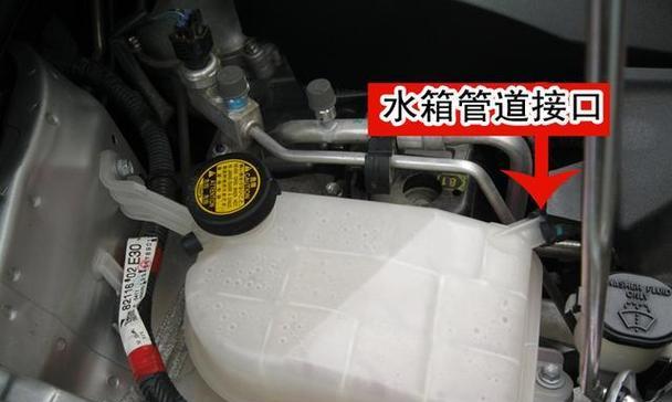 车散热器怎么装视频？安装教程在哪里？  第3张