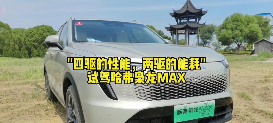 枭龙6cpu的性能如何？枭龙6cpu的特点是什么？  第2张