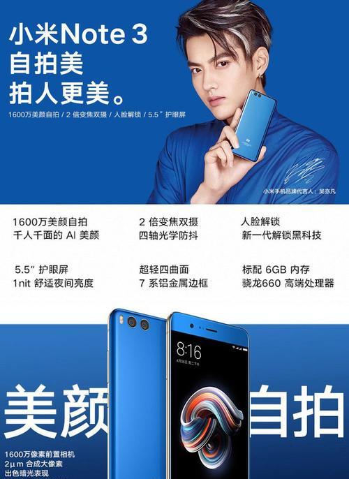 小米手机解压压缩包的方法是什么？解压后文件如何管理？  第1张