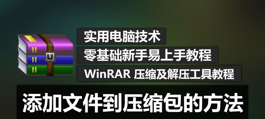 小米手机解压压缩包的方法是什么？解压后文件如何管理？  第2张