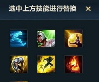 手游英雄联盟破盾是什么装备？破盾装备在游戏中的作用是什么？  第1张