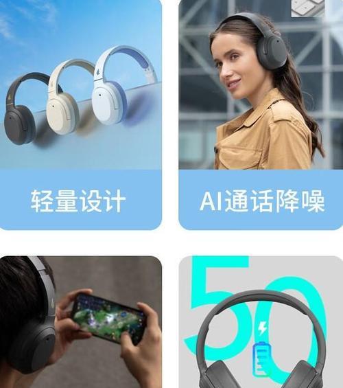 漫步者G27.1的调试方法是什么？如何调整到最佳音效？  第1张