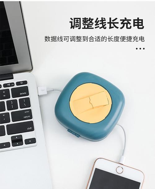 黄色数据线损坏修复方法？旋转头数据线如何修理？  第1张