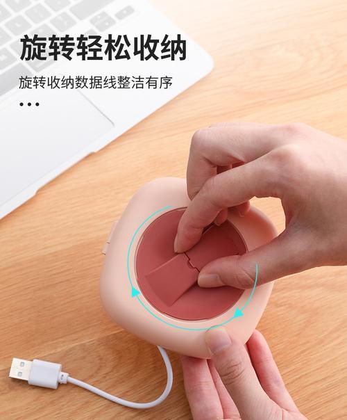 黄色数据线损坏修复方法？旋转头数据线如何修理？  第3张